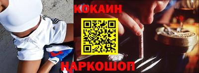 бошки Кунгур