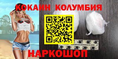 дмт Лесосибирск