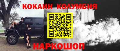 прущие крисы Кулебаки