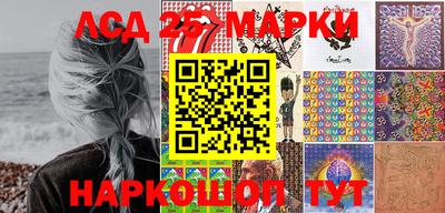 таблы Кумертау