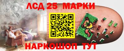 таблы Кумертау