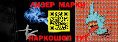 дмт Лесосибирск