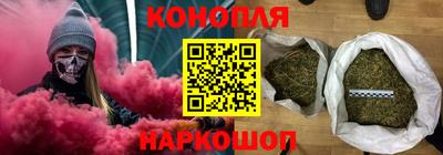 таблы Кумертау