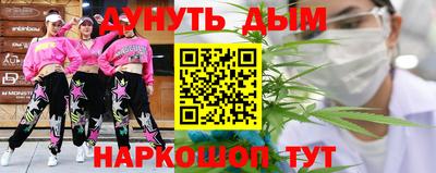 прущие крисы Кулебаки