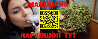 таблы Кумертау