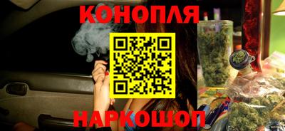 бошки Кунгур