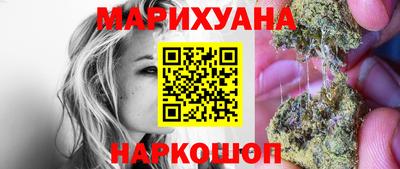 таблы Кумертау