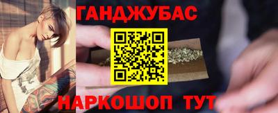 бутират Ликино-Дулёво
