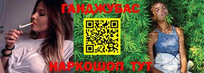 прущие крисы Кулебаки