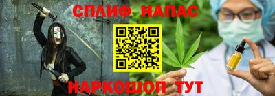 прущие крисы Кулебаки