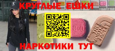 прущие крисы Кулебаки