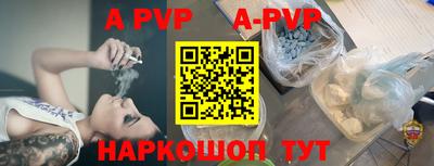 прущие крисы Кулебаки