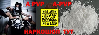 прущие крисы Кулебаки
