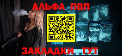 бошки Кунгур