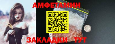 бошки Кунгур