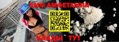 прущие крисы Кулебаки