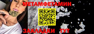 прущие крисы Кулебаки