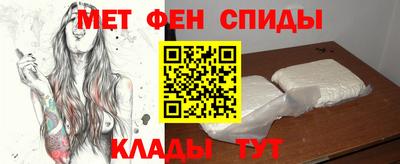 дмт Лесосибирск