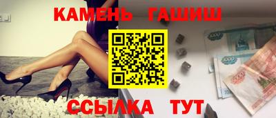 эйфоретик Ливны