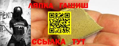 бошки Кунгур