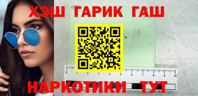 таблы Кумертау