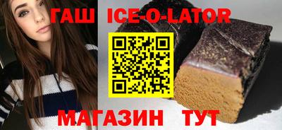прущие крисы Кулебаки
