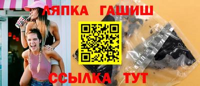 прущие крисы Кулебаки