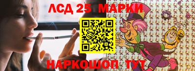 дмт Лесосибирск