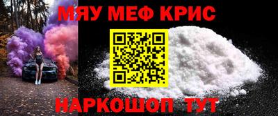 бутират Ликино-Дулёво
