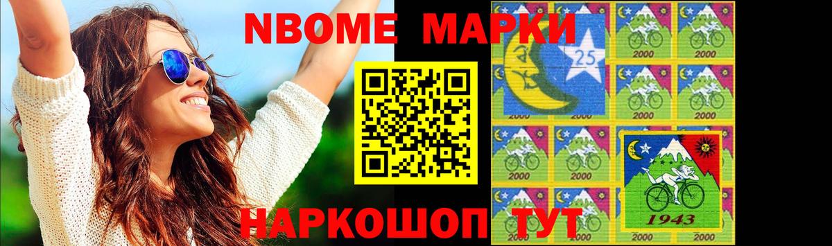 Будённовск  Лсд 25 экстази кислота  Лсд 25 экстази ecstasy  Вход с VPN 